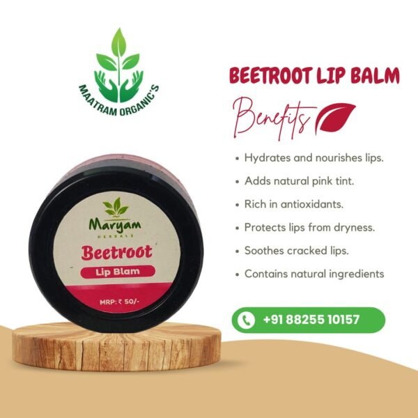 Beetroot Lip Balm-10GM - Image 2