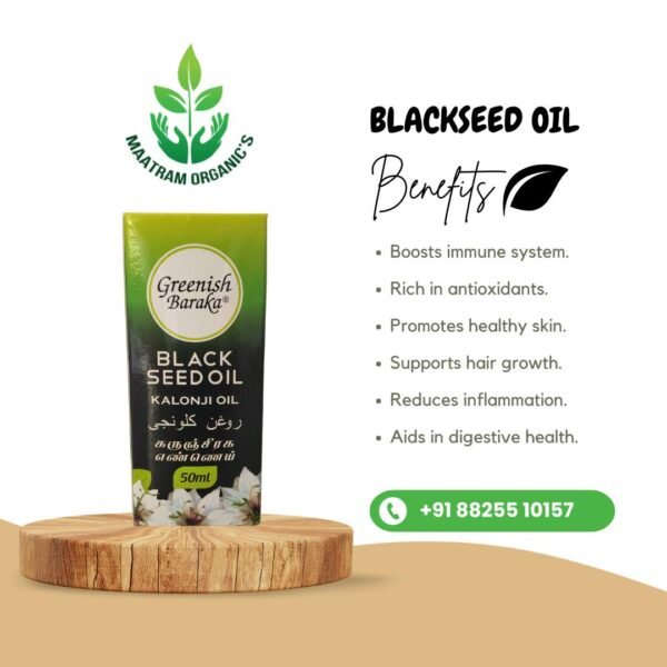 Blackseed Oil-50ML - Image 2