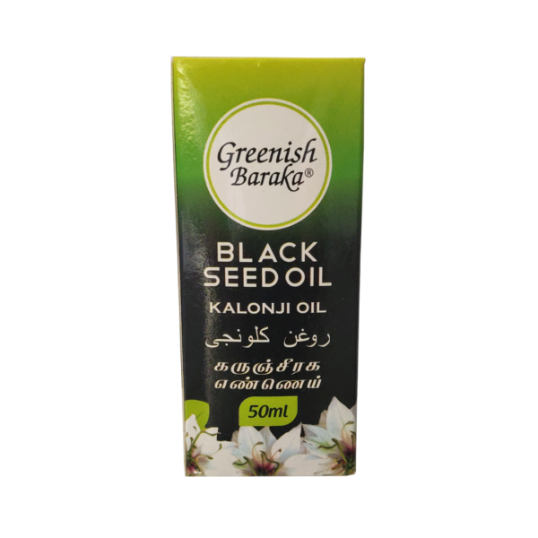 Blackseed Oil-50ML