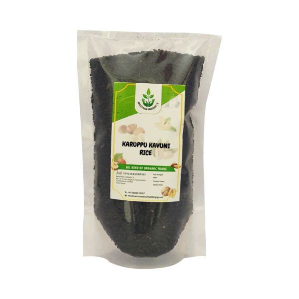 Karuppu Kavuni Rice-1KG