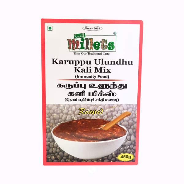 Karuppu Ulundhu Kali Mix-450G