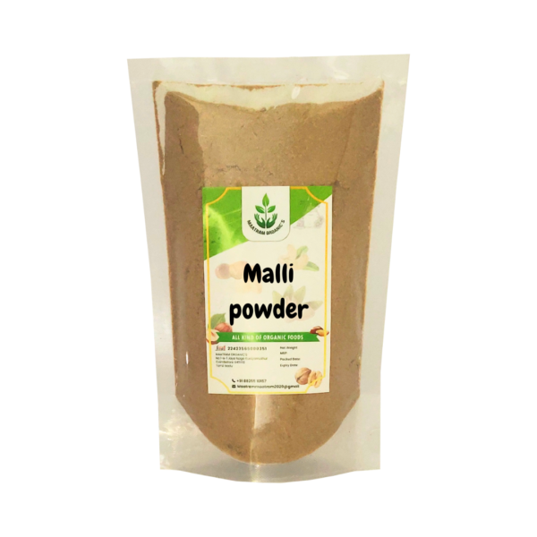 Malli Powder-1KG