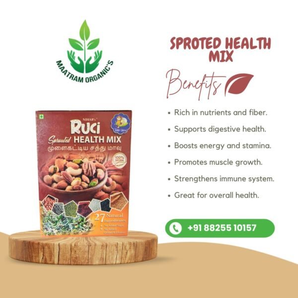 Sproted Health Mix-250G - Image 2